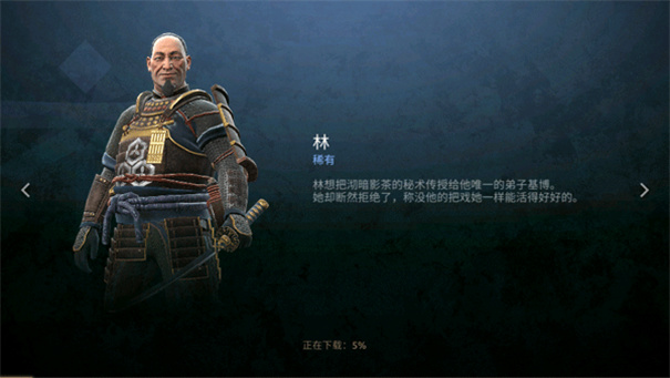 暗影格斗竟技场最新全人物版