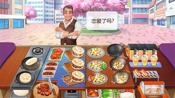 楼下的早餐店1.9.7