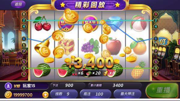 九线拉王235