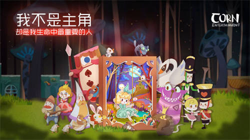 纸片少女(Paper Anne)