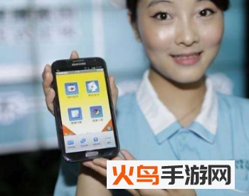 健康云app