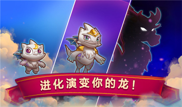 合成龙旧版本