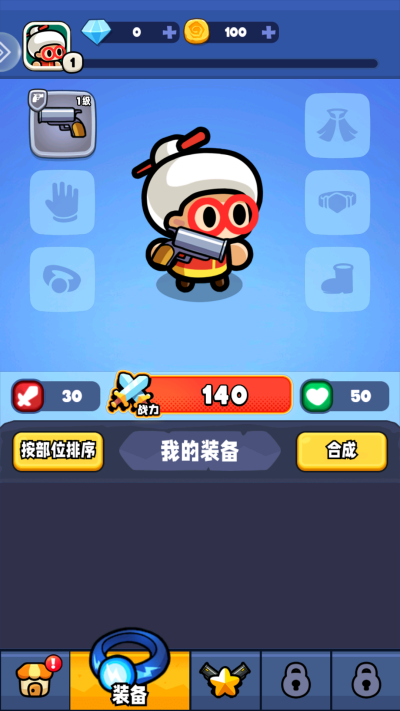 宫爆老奶奶家族篇