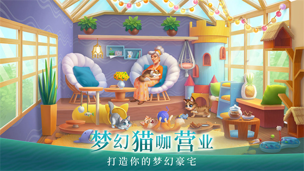 风云天下OL芒果版