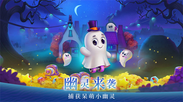 风云天下OL芒果版