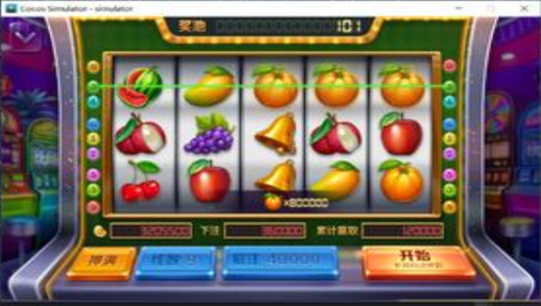 九线拉王棋牌苹果版本
