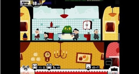 闹鬼的房子桃子移植版