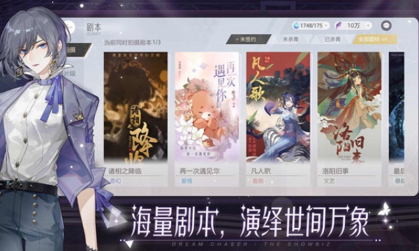 绝对演绎