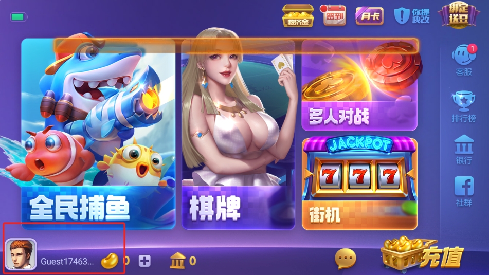 ios850最新iOS版