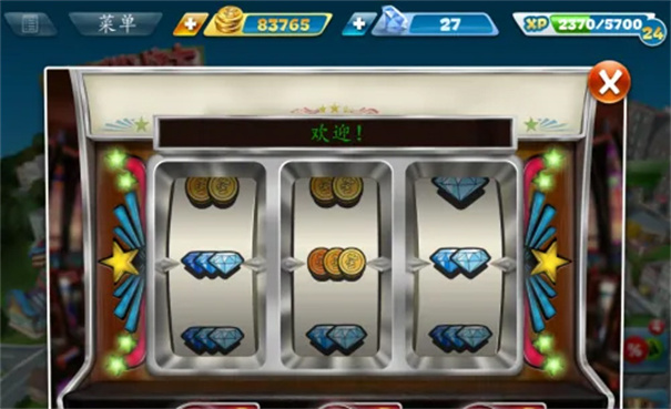 烹饪发烧友安卓正版