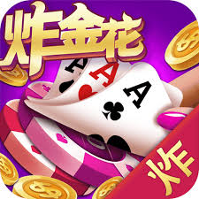 掌心炸金花金币版安卓下载安装app
