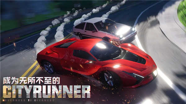 异环手机版