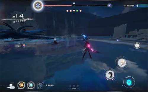 来自星尘苹果版