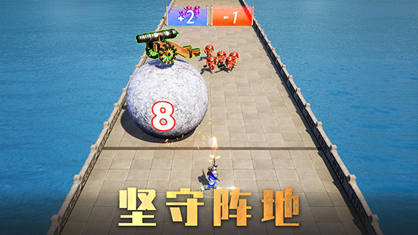 战火与秩序单机中文破解