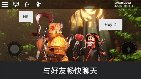 roblox正版免费