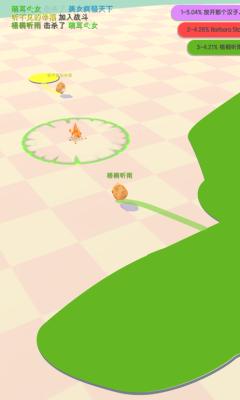 小鸡大作战最新版