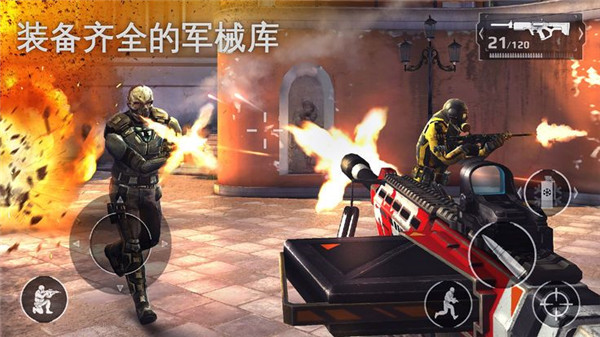 现代战争5官方正版