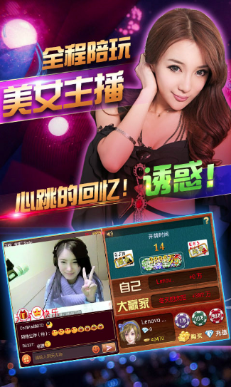 728game正式官方版850