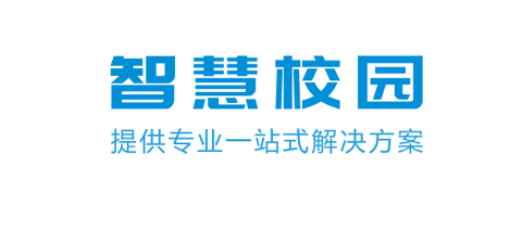 职教云app