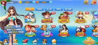 850棋牌2025最新版黄金版