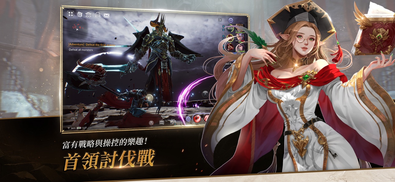 七骑士2