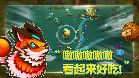 猫咪斗恶龙(Cat Quest)