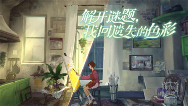 规则怪谈3无限脑洞细思极恐
