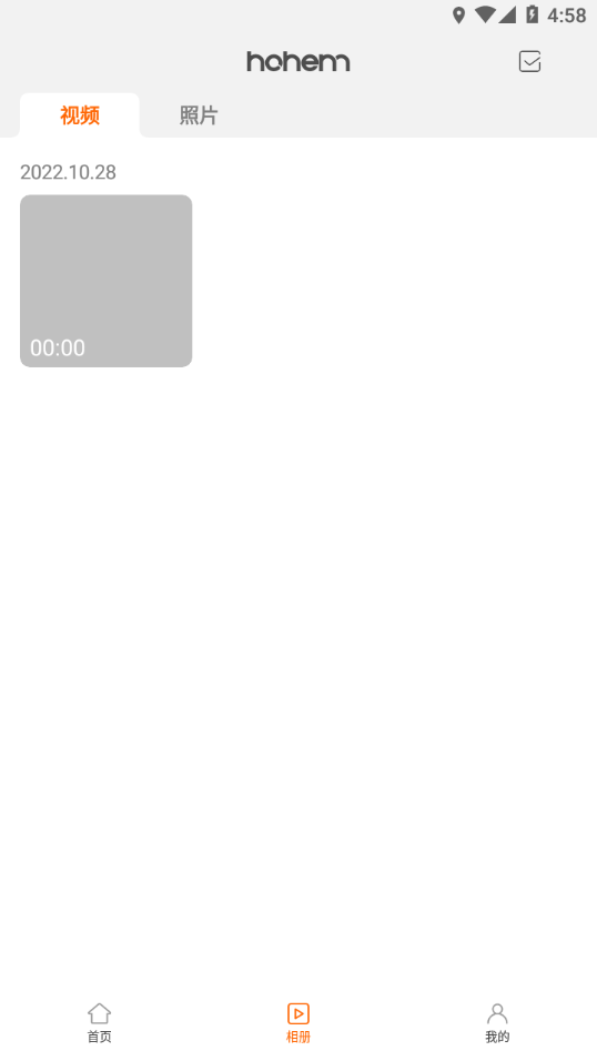Hohem Pro app下载