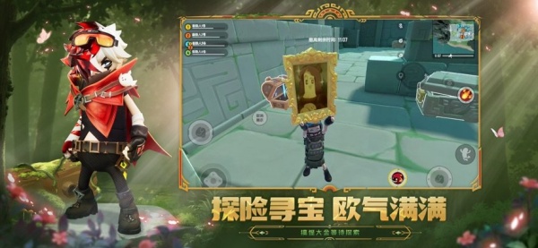 香肠派对云游戏