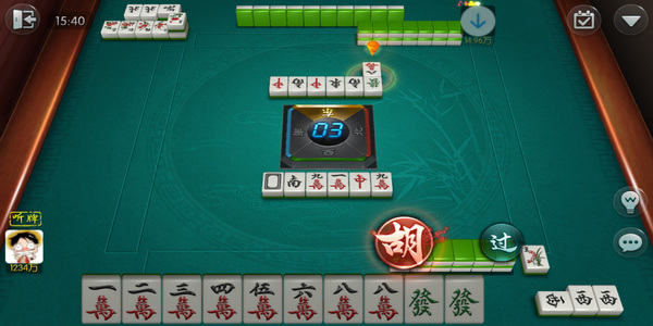 9761国际app麻将胡了