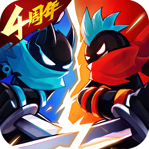 火柴人联盟2破解版