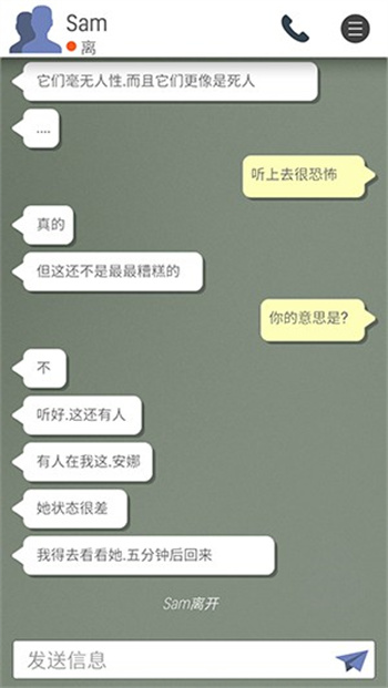 末日逃亡死亡之城(Dead City)