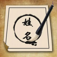 名字竞技场app