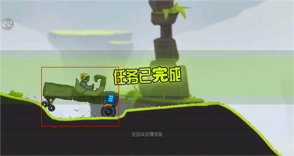 越野太空车2手机版