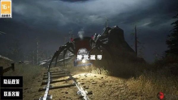 托马斯小火车奇妙小镇破解版