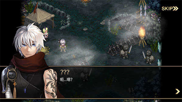 艾诺迪亚4无限属性点