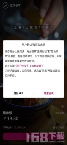 彩虹+