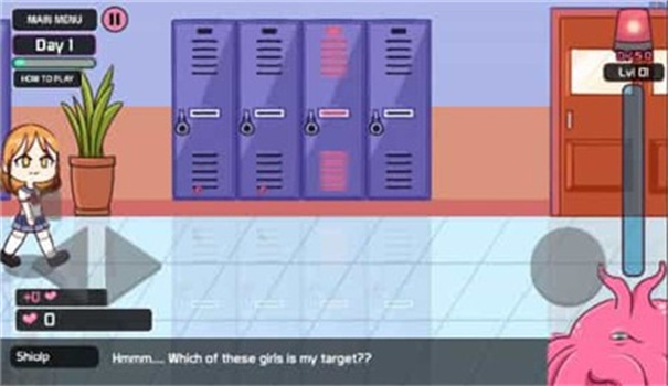 触手储存箱2 触手储存箱2