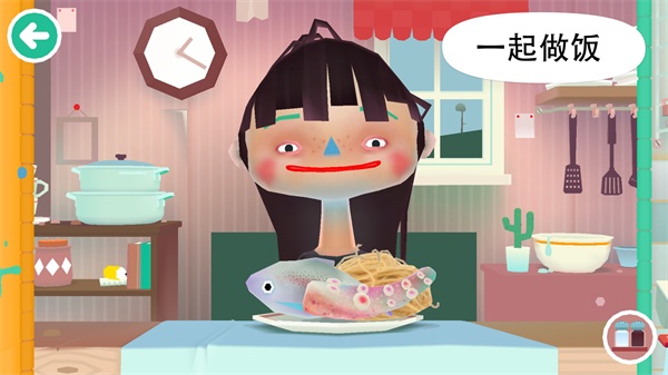托卡小厨房2(Toca Kitchen 2)