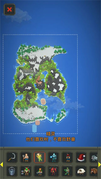 worldbox0.23.0破解版