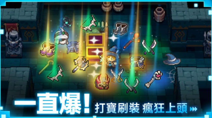 Soul Knight Prequel(元气骑士前传)