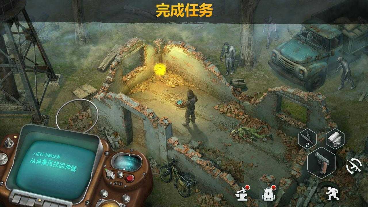 僵尸的黎明官方正版(Dawn of Zombies)