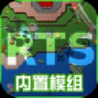 铁锈战争破解版无限金币无限造兵中文版