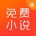 离线小说