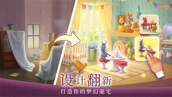 风云天下OL芒果版