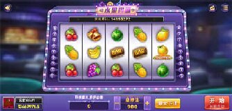 777九线拉王