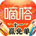 嘀嗒出行顺风车