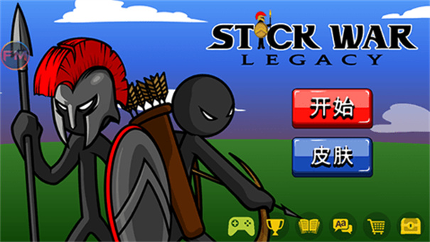 火柴人战争中文版