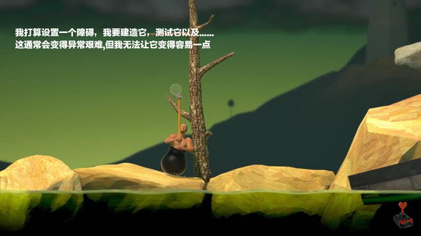 掘地求生中文(Try getting o
