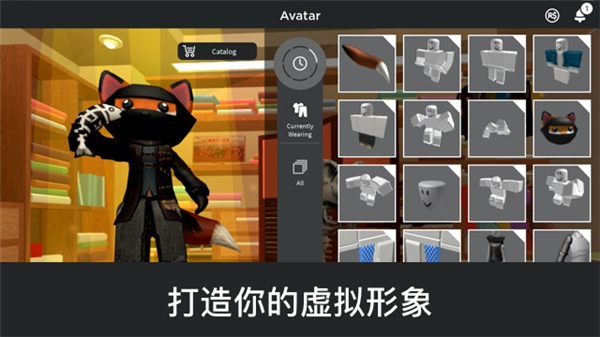 roblox正版免费